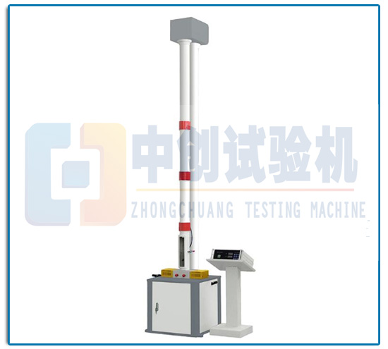 增強塑料電纜管落錘沖擊試驗機