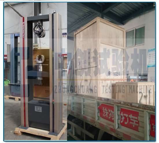 10kn電子萬能材料試驗機 發貨