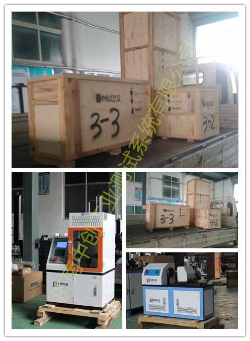 50Nm微機控制彈簧扭轉試驗機與1000N小型彈簧拉壓疲勞試驗機發貨