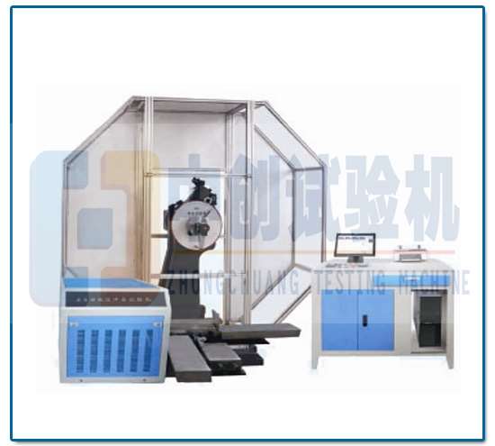 全自動低溫沖擊試驗機主機圖