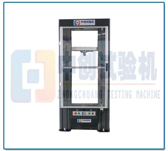 可鎖定氣彈簧拉伸試驗機