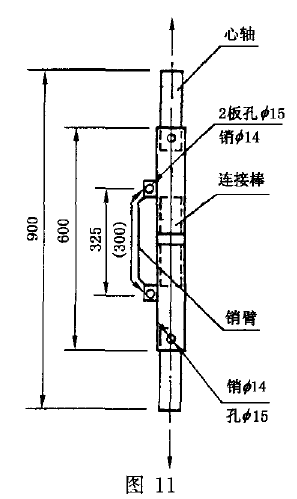 鋼管腳手架鎖臂抗拉強(qiáng)度試驗(yàn)機(jī)如何檢測伸長變形