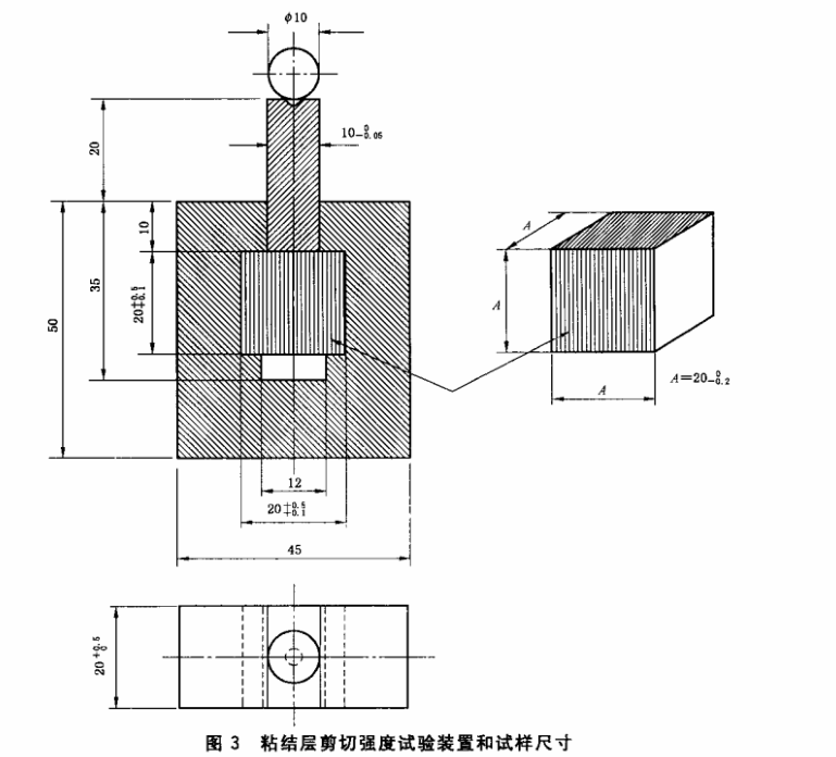 木材人造板萬能試驗機如何檢測電工層壓木板層間剪切強度