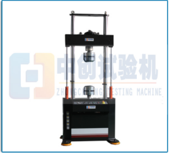 疲勞試驗(yàn)機(jī)的特點(diǎn)是什么?